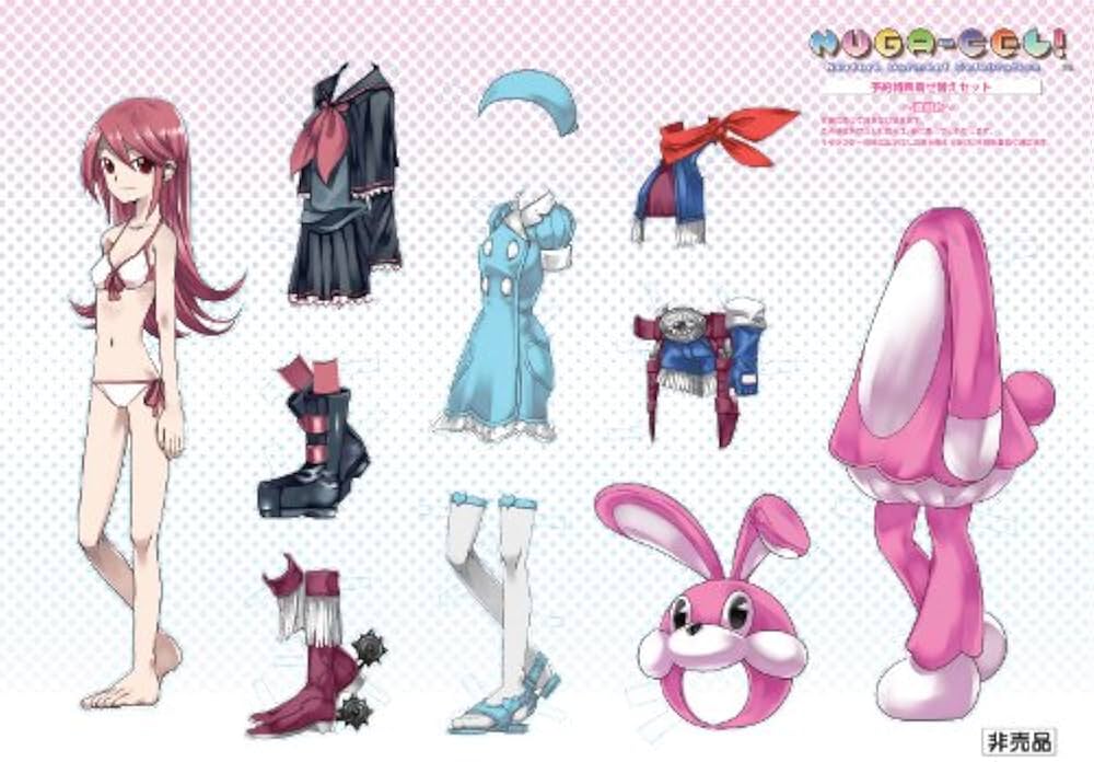 Amazon.co.jp: NUGA-CEL! (ヌガセル!) (通常版) : ゲーム