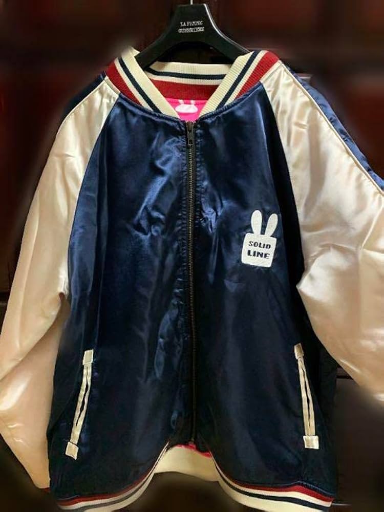 キルラキル。スカジャン。Lサイズ。新品。 纏流子 刺繍スカジャン [キルラキル] | キャラクター公式グッズ