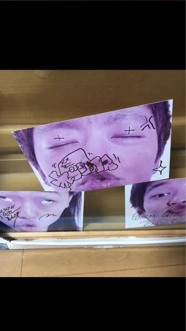 南海キャンディーズなど直筆サイン&生写真セット※額縁付き Amazon.co.jp: 南海キャンディーズなどサイン&生写真セット※額縁付き