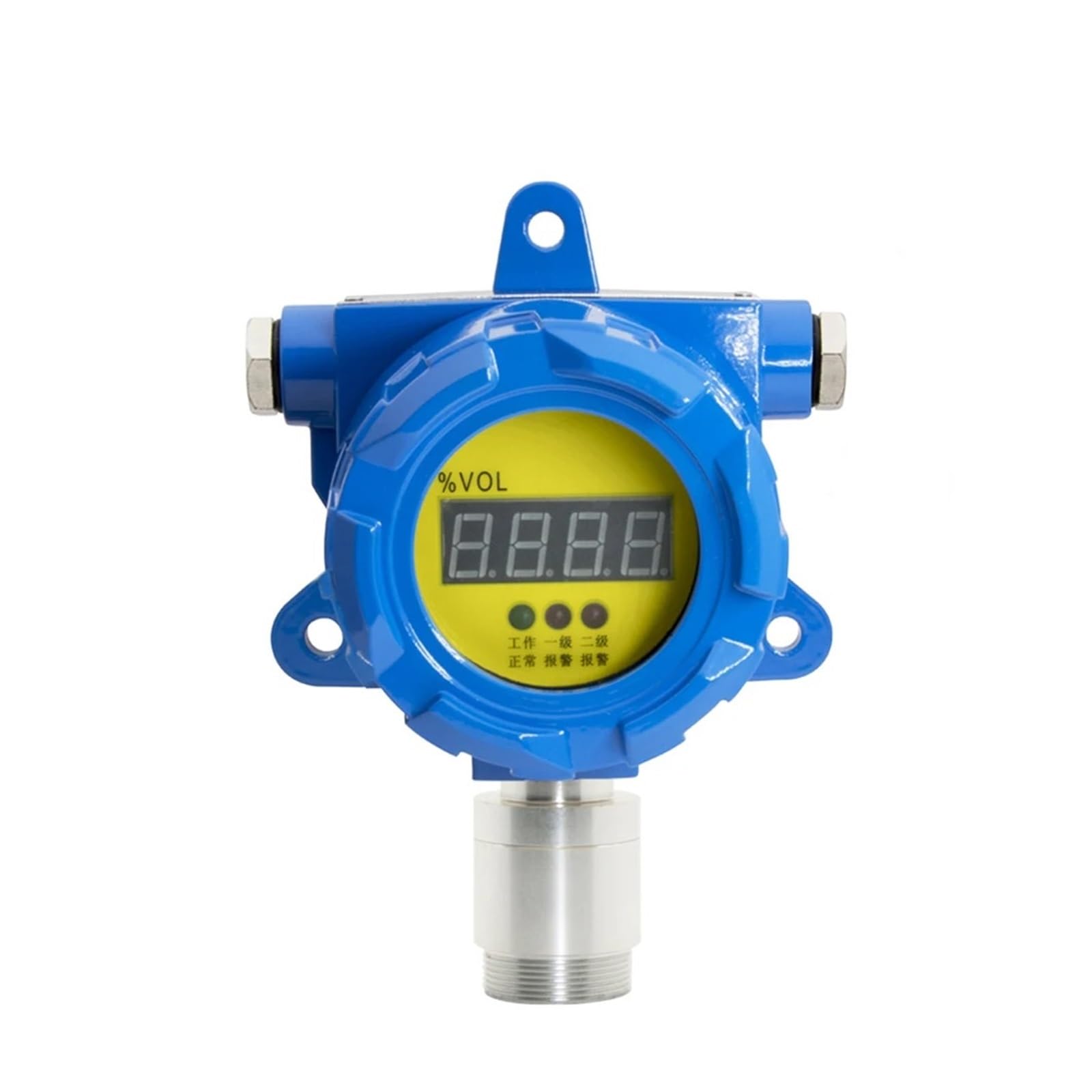 Rilevatore di allarme for gas etilene industriale C2H4 Monitor a prova esplosione 0-100 ppm
