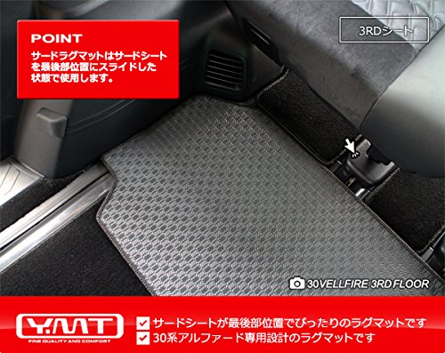 Amazon | YMT 30系アルファード ガソリン車 G(7人乗)ラバー製2NDSP+3RD 