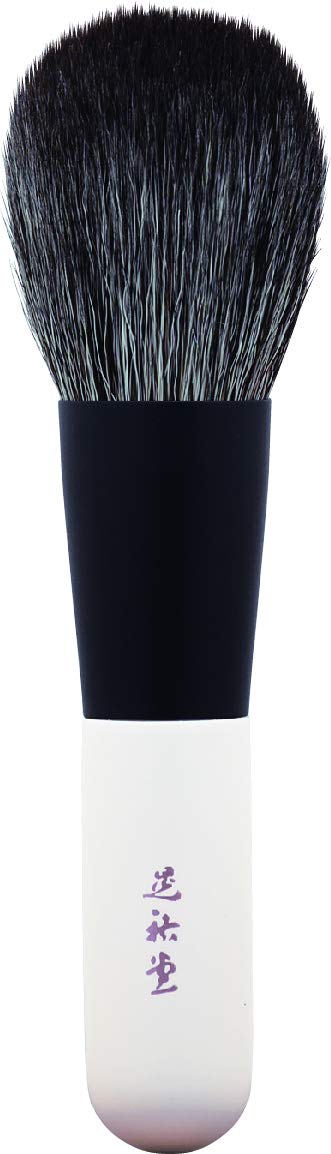 Amazon | 晃祐堂メイクブラシ Premium 5本セット | KOYUDO collection