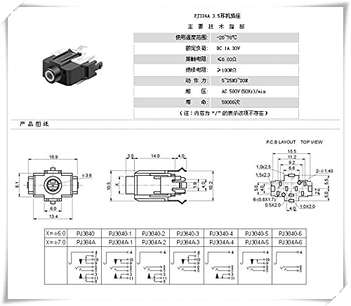 1000pcs 3.5mm Female Audio Connector PJ-334A DIP 7Pin Stereo Headphone Jack DIY Parts for PCB Board