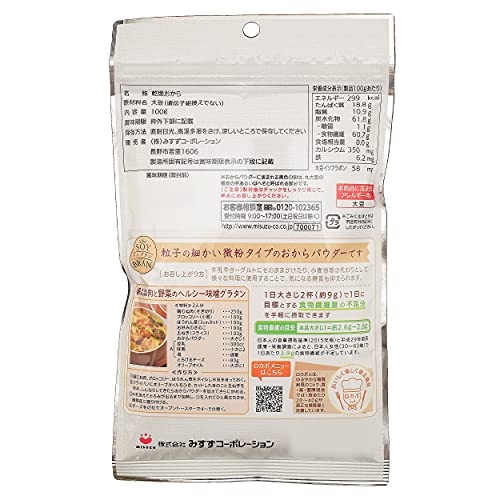 Proteínas, Imagen adicional