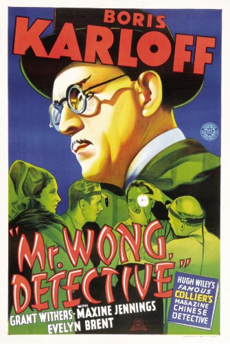Mr. Wong Detective