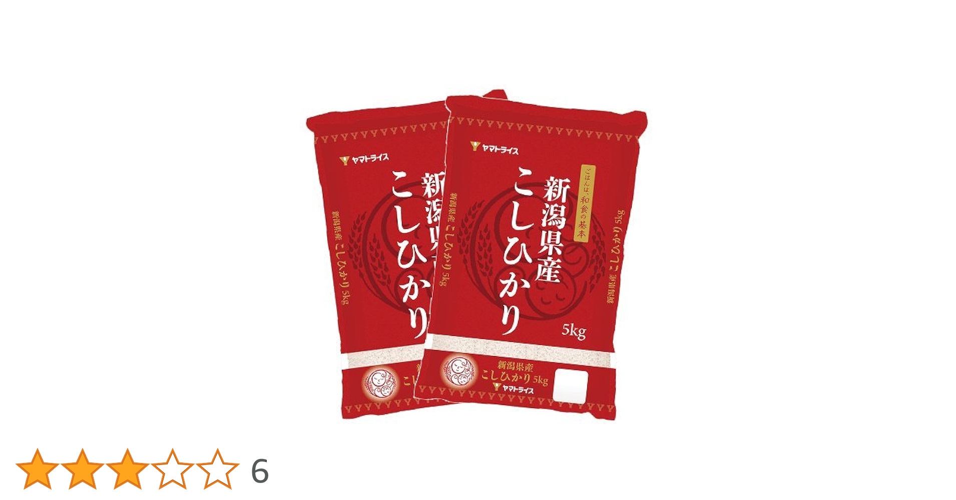Amazon.co.jp: 令和6年産 新潟県産 コシヒカリ 10kg(5kg×2) 工場