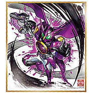 Amazon.co.jp: 仮面ライダー 色紙ART4 [6.仮面ライダーオーズ