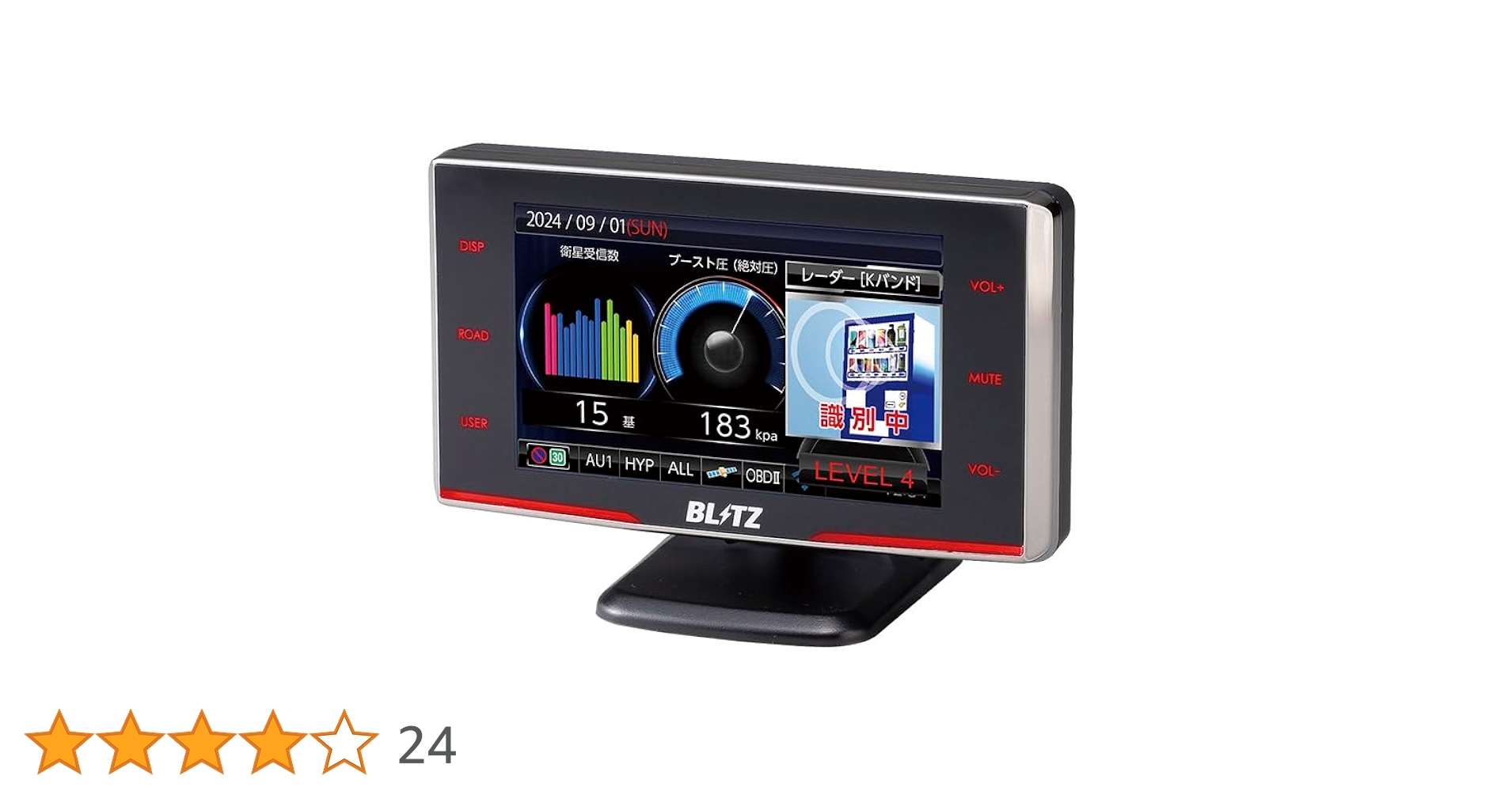 Amazon | BLITZ(ブリッツ) Touch-LASER TL314R MSSSスキャン機能搭載で