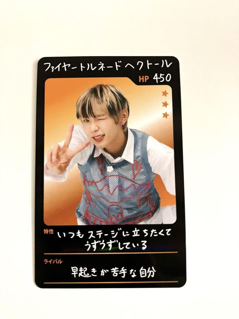 RIIZE ショウタロウ SHOTARO ホワイトデーメッセージカード レア当選 RIIZE ショウタロウ ホワイトデー メッセージカード - メルカリ