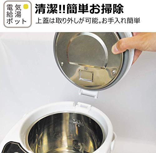 21年版 電気ポットのおすすめ10選 コードレスタイプも Heim ハイム