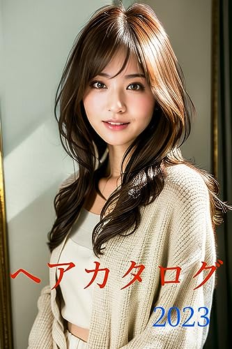 AIヘアカタログ