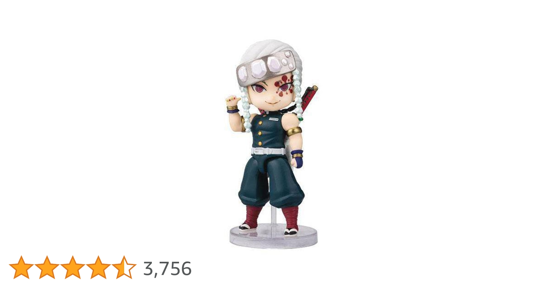 Amazon | TAMASHII NATIONS Figuarts mini 鬼滅の刃 宇髄天元 約100mm