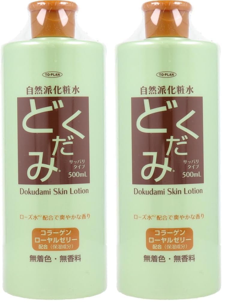 化粧水など Amazon | トプラン 自然派化粧水 どくだみ 500mL TKCI-001D (× 2) | TO