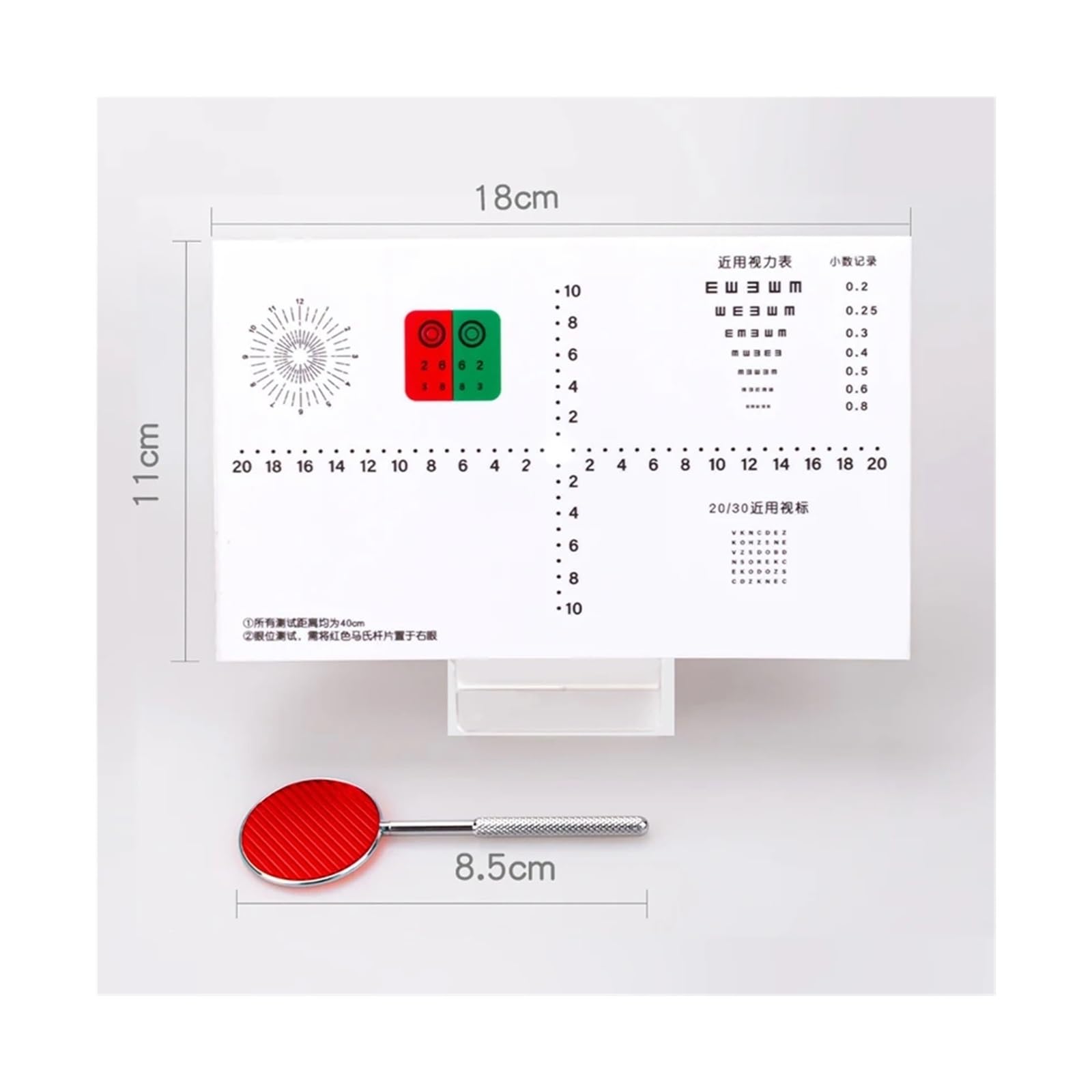 Kit de prueba de optometría for estrabismo AC/A