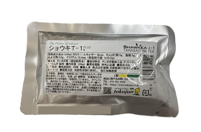 Amazon.co.jp: 徳潤 ショウキT-1プラス 100ml×1包 たんぽぽ茶 : 食品