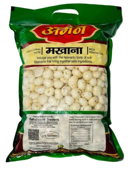 Image of Aman Makhana 250 Gram Pack