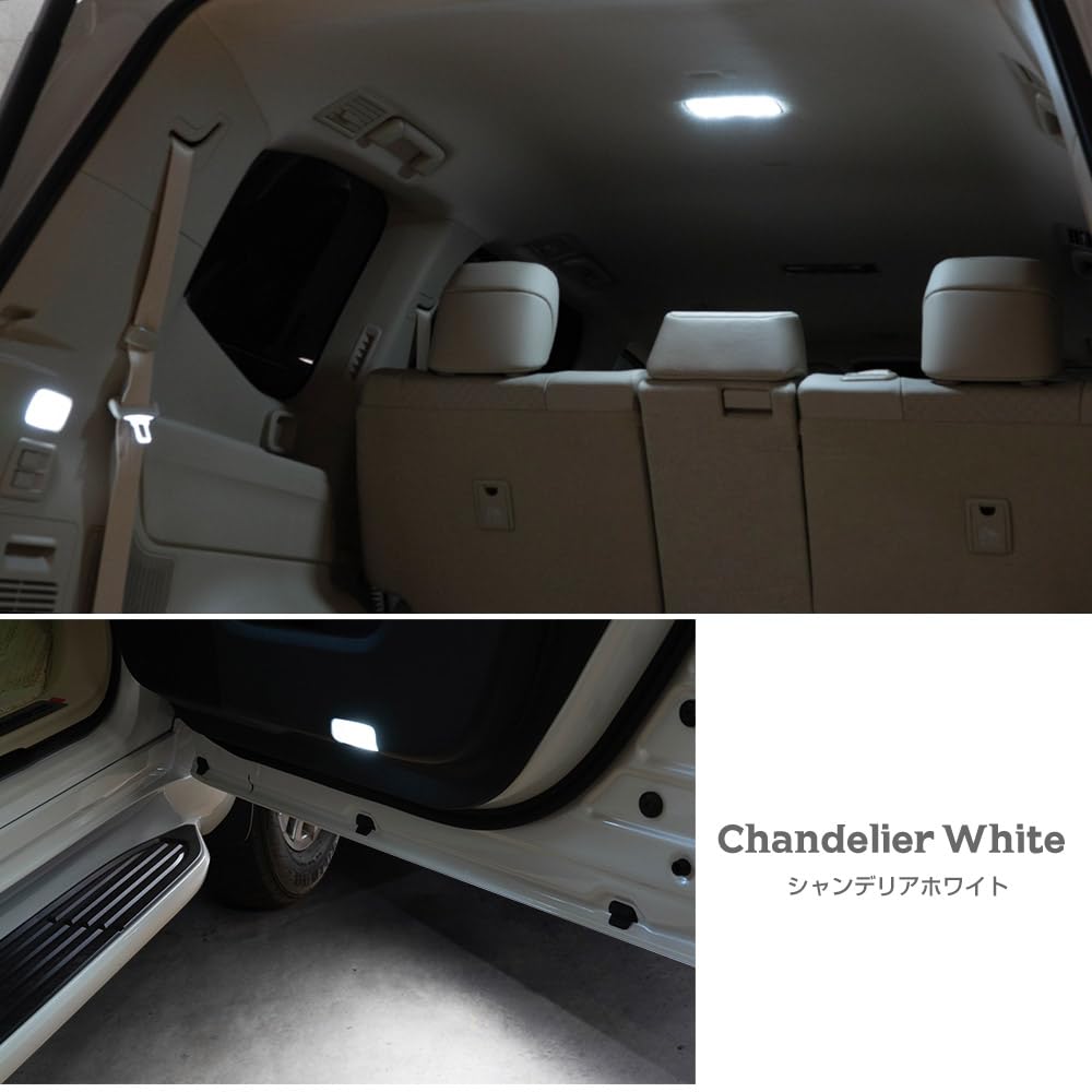 Amazon | シェアスタイル ランドクルーザー 300系 専用 LED