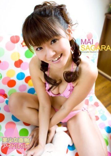 美少女画報 アイドルfile Mai Body 相良舞デジタル写真集vol 01 梅田真秀 タレント写真集 Kindleストア Amazon