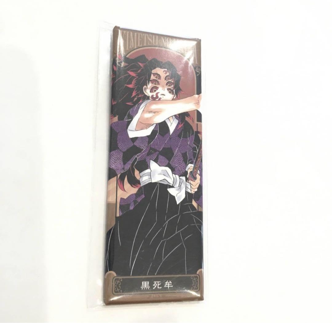 鬼滅の刃 ジャンプショップ 絵札缶バッジ 黒死牟 Amazon | 黒死牟 鬼滅 絵札 缶バッジ 第2弾 ジャンプ