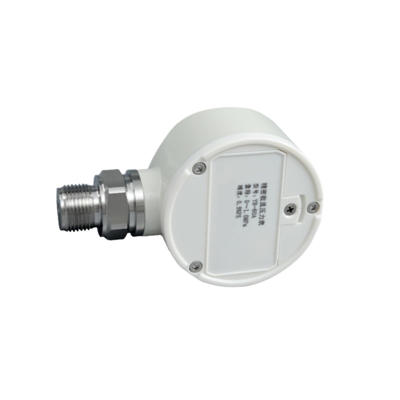 Digitales Manometer, YB60A G1/4 60 mm Compound-Vakuum-Manometer Peak Hold batteriebetrieben −100 kPa ~ 100 MPa(0-6KPA)