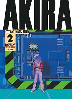 Amazon.co.jp: AKIRA ワイド版 1-6巻 6冊セット 全巻 メーカー