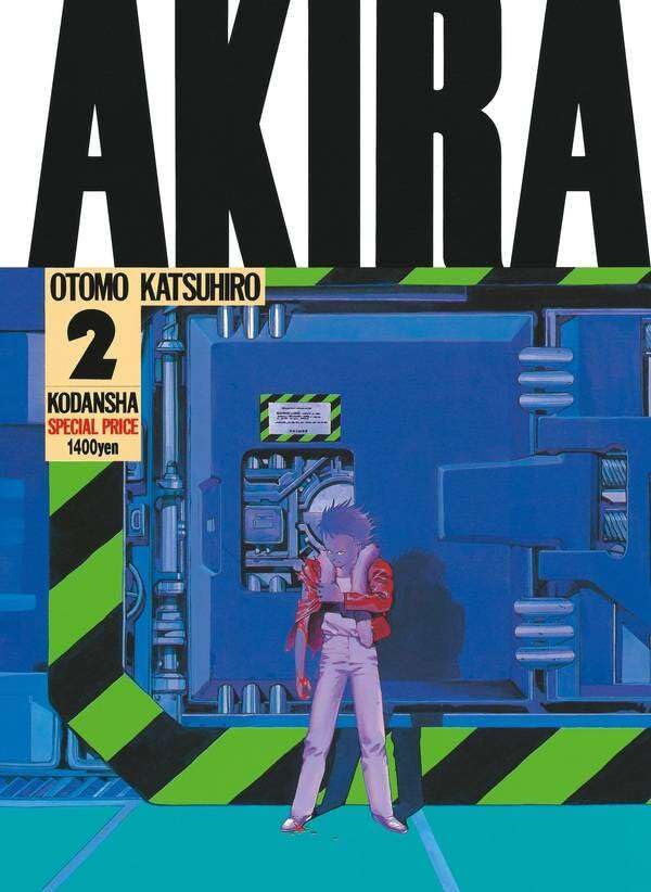 Amazon.co.jp: AKIRA ワイド版 1-6巻 6冊セット 全巻 メーカー
