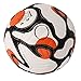 Keenso Sports Soccer Ball Liner Eye Catching PU Material Multiple Applications for Kids Teenagers (No. 5)