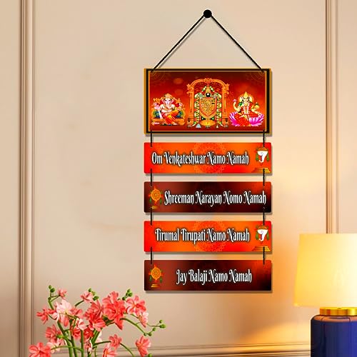 Image of Expleasia, Exuberant & Luxury Decor Decorative Wall Hanging Wooden Art Decoration Item for Home Office Living Room Home Decor Wall Art Wall Decoration Gift items (Om venkateshwara)