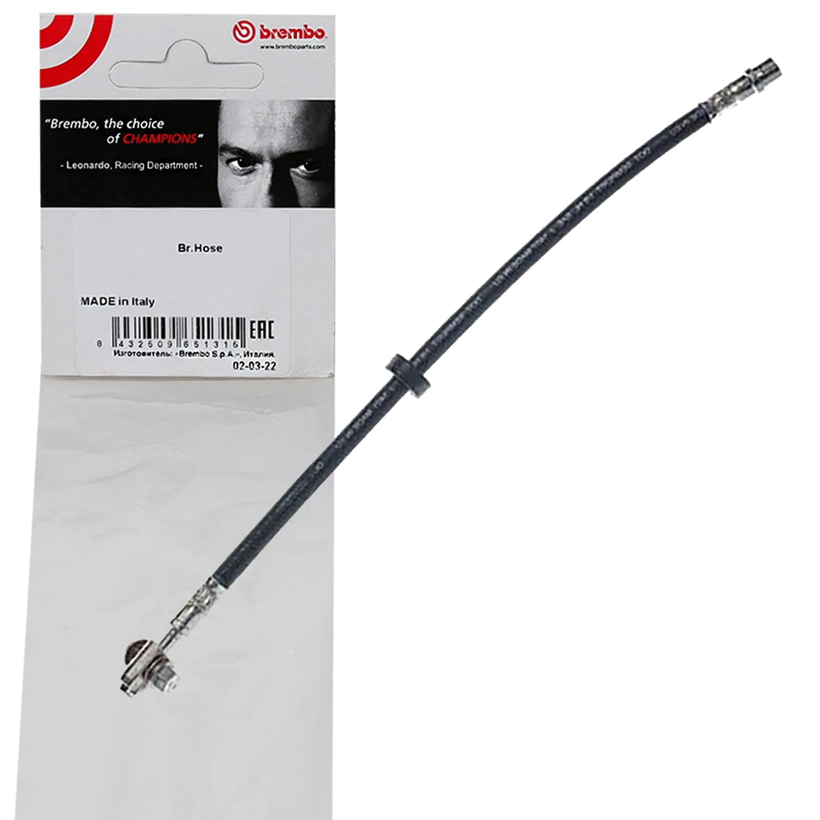 Brembo T85026 Brake Hose