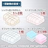 バルサン ふとん圧縮袋 L 大きめ布団用 2枚入 (ダニよけ 防虫 Wパワー) 90×120cm #4