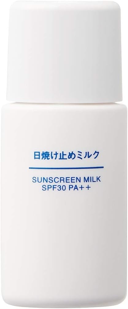 私が愛用している日焼け止めは590円（無印良品 日焼け止めミルク SPF30・PA++ 30ml 82575125）