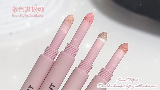 Amazon.co.jp: KIADZIE なみだ袋ライナー：涙袋 ペンシル ピンクカラー