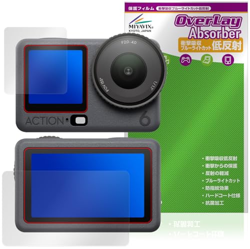 ~rbNX DJI Osmo Action 6 tg/A ʗp Zbg Ή ی tB Ռz ᔽ R hw hCA {