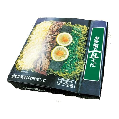 ̊ 2~3lO SE5-289-6 LX Mtg  p v[g lC LO