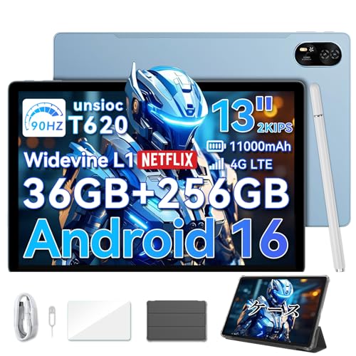 Amazon.co.jp: 【三年保証 android16 13インチ 2K 90Hz大画面
