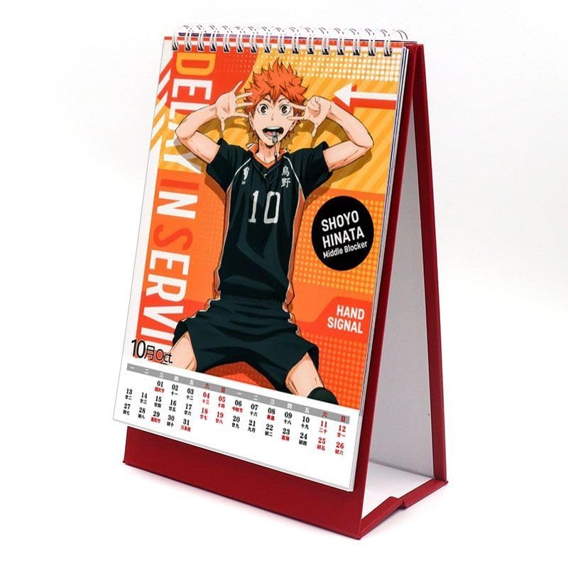 Amazon | ハイキュー カレンダー 2025年 日向翔陽 影山飛雄 菅原孝支