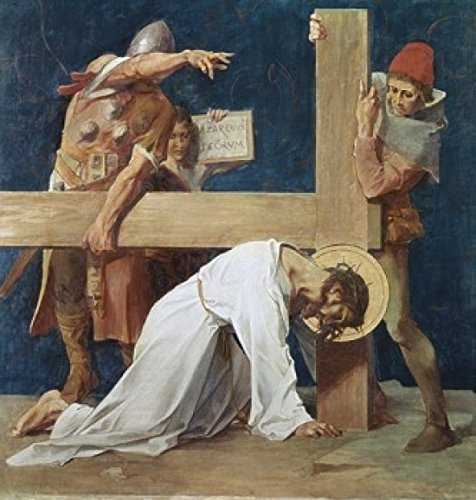 Amazon.com: Jesus Falls the Second Time (7th Station of the Cross