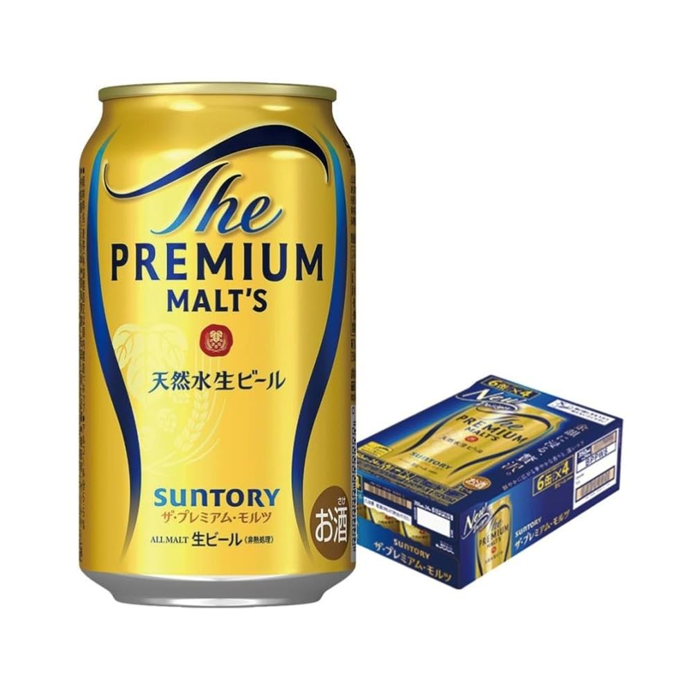 STROH'S プレミアムビール看板 約40cm x 30cm STROH'S プレミアムビール看板 約40cm x 30cm STROH'S プレミアム