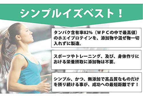 Amazon | ホエイプロテイン ダブルリッチチョコ味 5kg 無添加無加工
