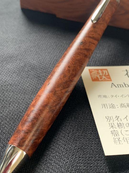Amazon.co.jp: 工房楔 花梨 こぶ杢 シャーペン : 文房具