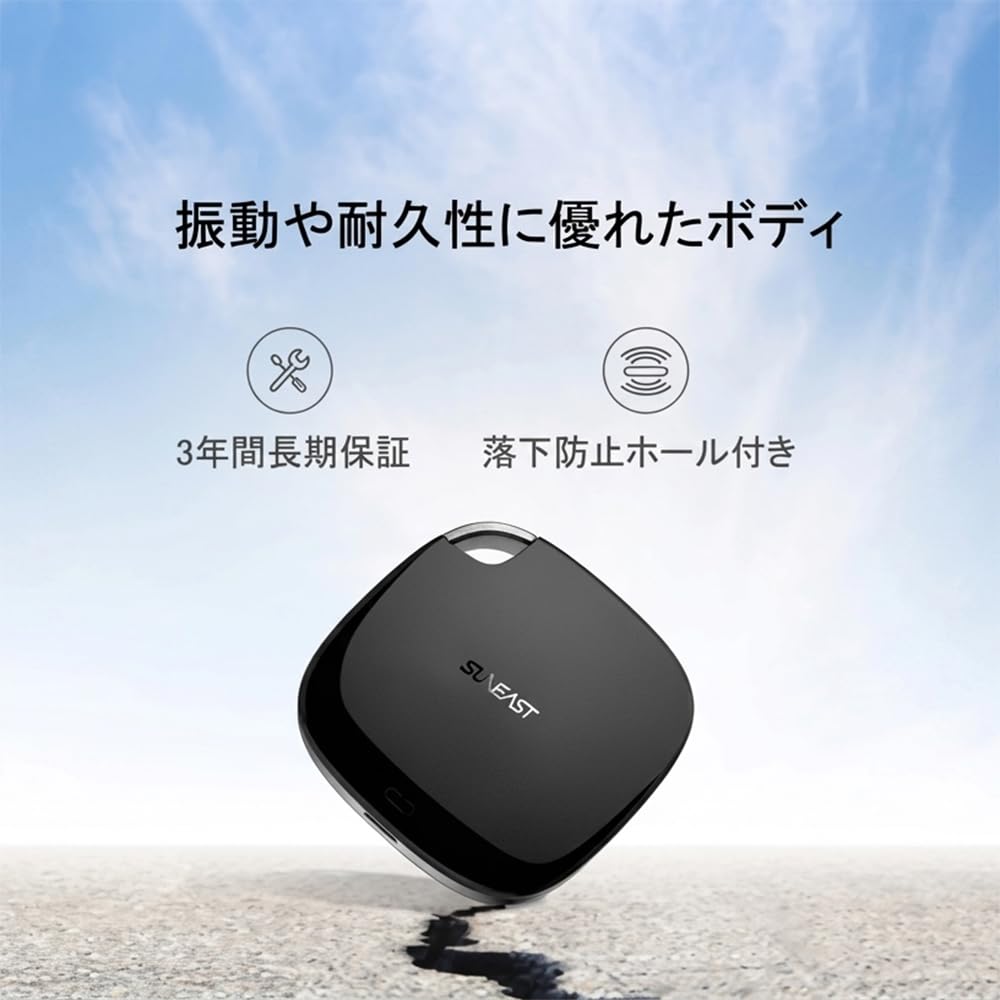 Amazon | SUNEAST ポータブル外付けSSD 512GB 【Android/Windows/MAC