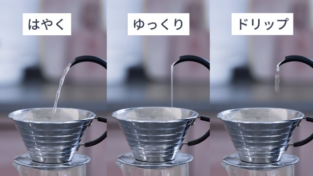 Amazon.co.jp: 電気ケトル 電気ポット コーヒー1.0L 1200W ドリップ 1
