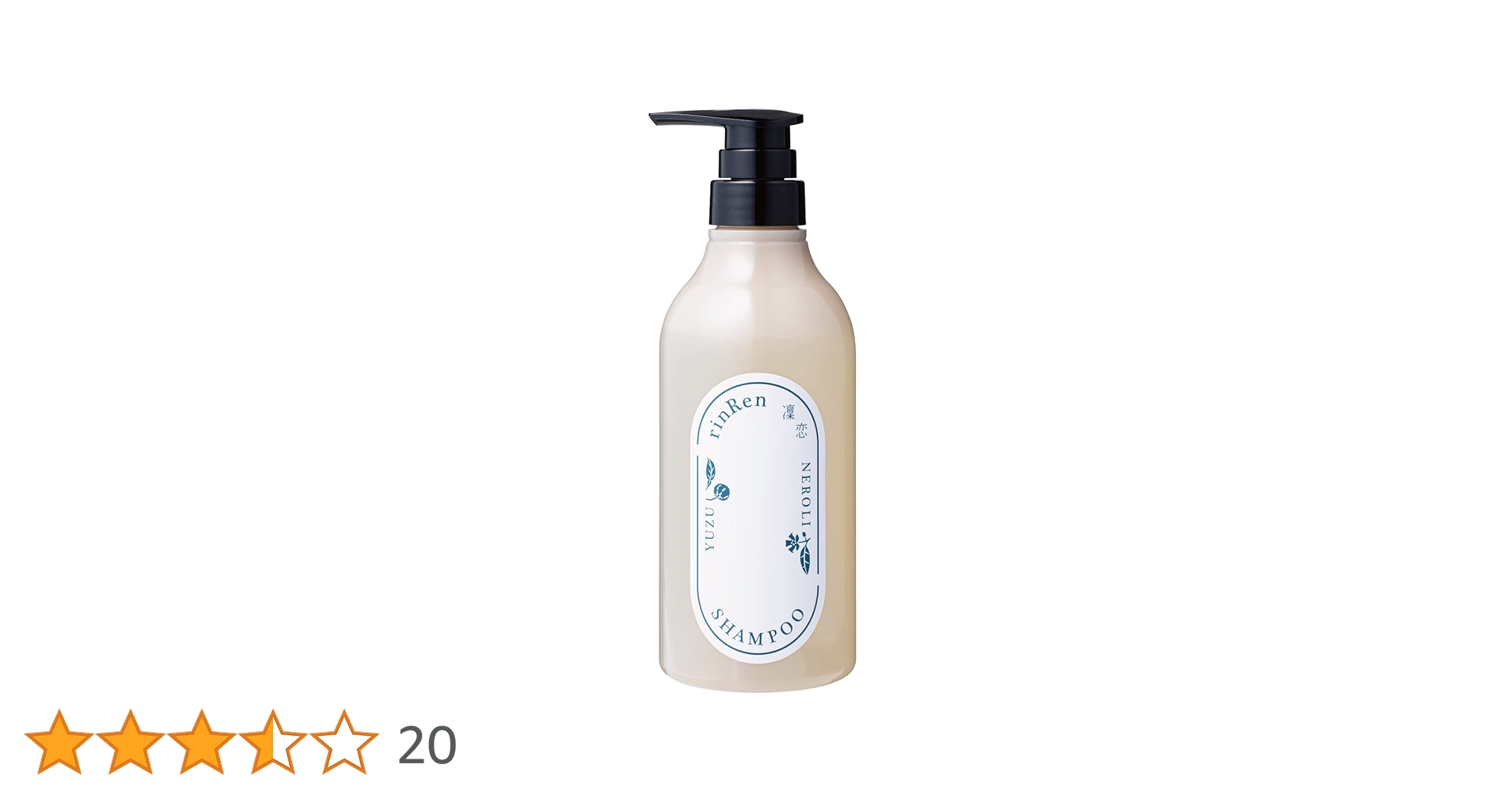 凛恋　リンレン　R 　ユズ&ネロリ シャンプー　トリートメント 本体 Amazon | 凜恋/rinRen リンレン シャンプー 詰め替え ユズ