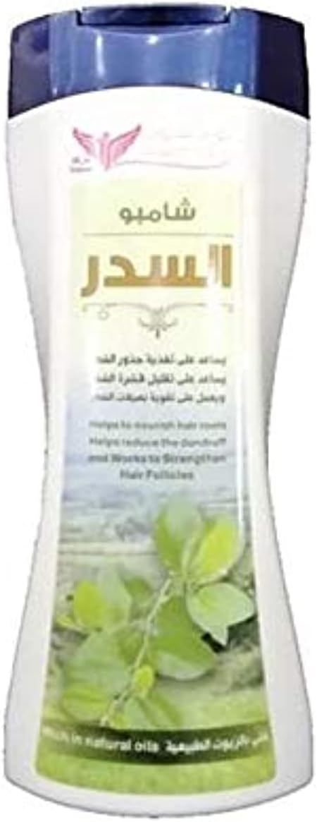 Kuwait Shop Sidr Shampoo