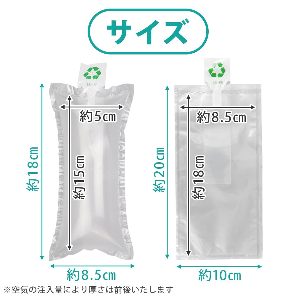 Amazon.co.jp: エアークッション梱包材 緩衝材 衝撃吸収 割れ物