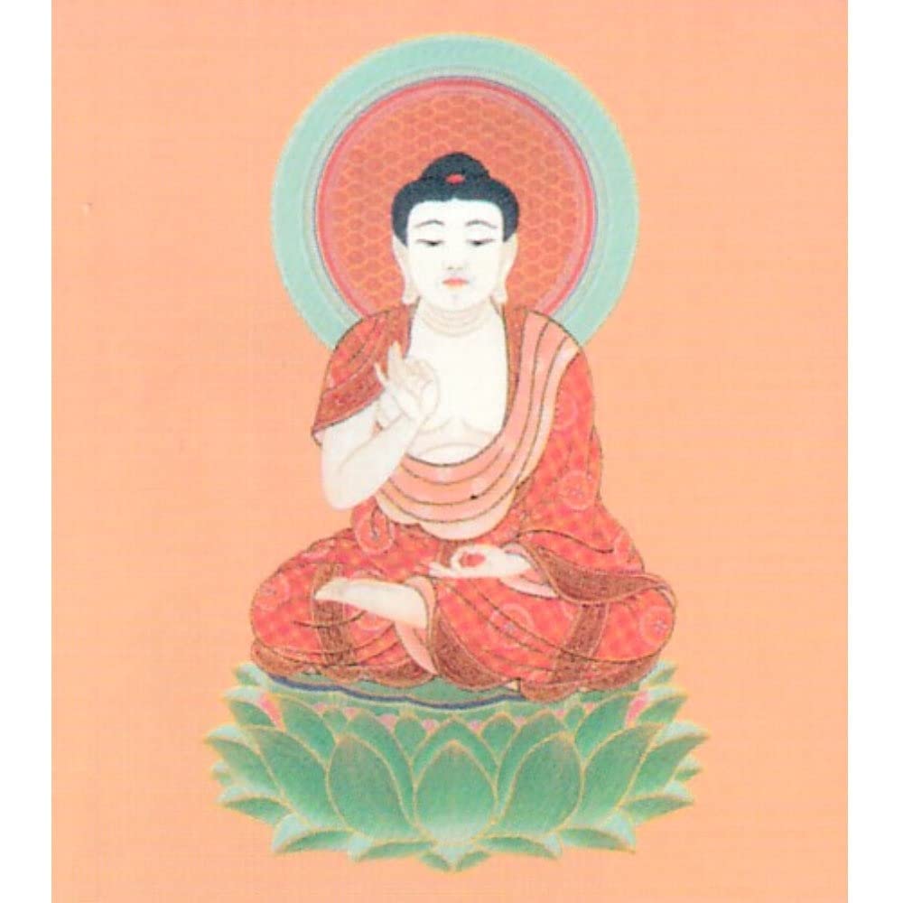Amazon.co.jp: 工芸色紙 阿弥陀如来 色紙 ブラウン 複製画 人物画 仏画