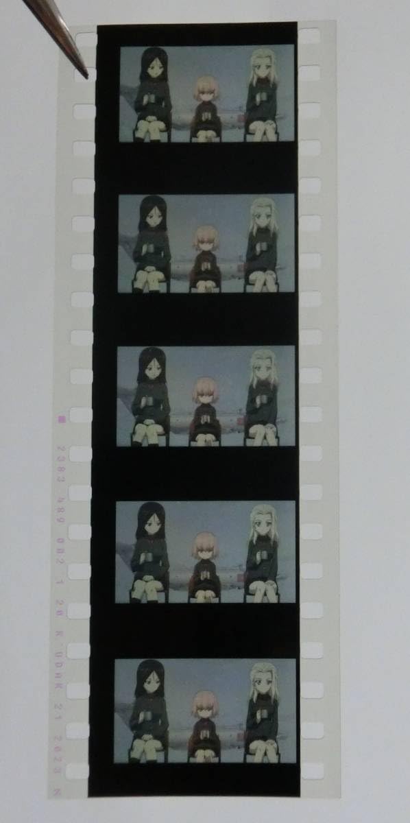 Amazon.co.jp: カチューシャノンナクラーラ ②映画 ガールズ