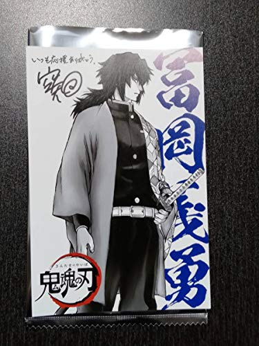 銀魂 鬼の人気商品 通販 価格比較 価格 Com