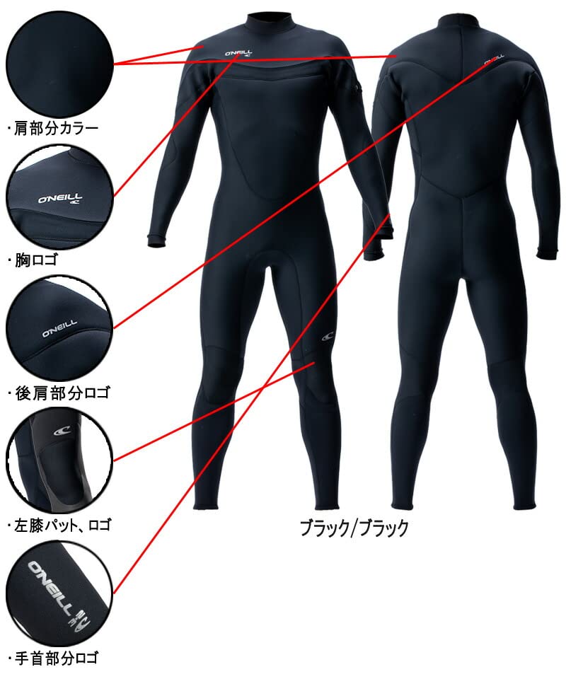 オニール フルスーツ スーパーフリーク FSC 3×2 ロングチェストジップ　L 楽天市場】【9/19〜9/23エントリーでP10倍】25 O'NEILL オニール