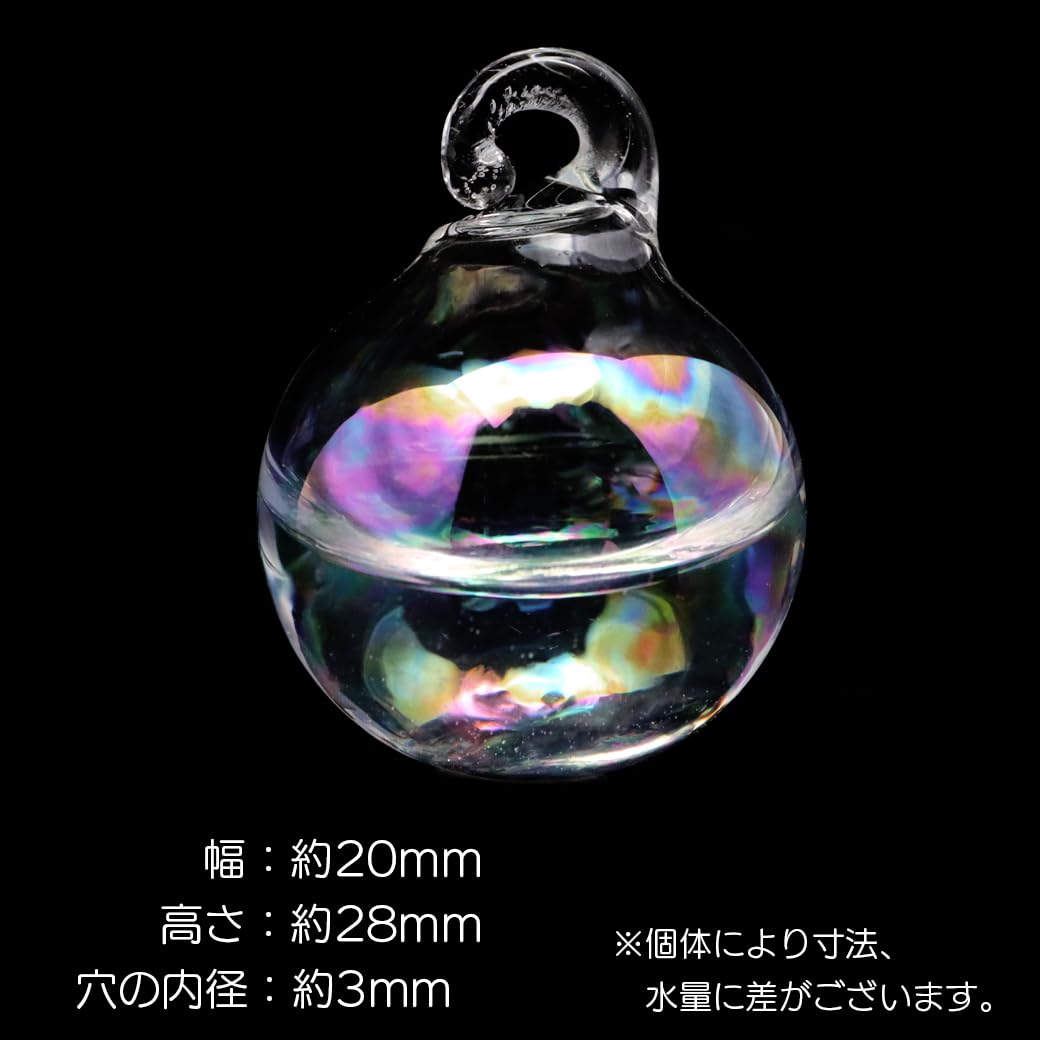 GOLD STONE ガラスドーム チャーム 水入り 20mm ウォーター オーロラ ガラスボール アクセサリー パーツ ハンドメイド ネックレス 制作 クリスタルビーズ 1個売り ホーム キッチン